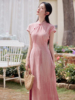 新中式国风夏季粉色改良旗袍年轻款高开叉短袖半身裙套装亚麻天丝