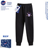 NASA库洛米女童裤子秋款2024秋季中大童装加绒黑色儿童运动裤