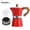 mongdio摩卡壶摩卡咖啡壶，煮咖啡壶家用意，式咖啡机红色300ml+电热