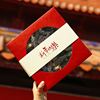 春节送礼年货礼盒空盒子2024龙年新年坚果特产熟食礼盒包装盒定制