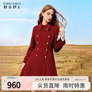 双面呢大衣新中式国风红色2023秋冬毛呢外套过年战袍新年冬季女