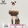 keiko夹棉渐变色羊羔毛外套(毛外套，)女2023冬季设计感撞色宽松连帽棉服
