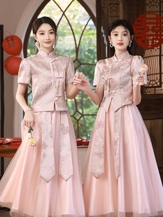 新中式伴娘服2024夏粉色短袖改良秀禾姐妹服伴娘团礼服裙显瘦