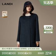 landi蓝地藏蓝双面呢提花羊毛，大衣女高级感2023冬装毛呢外套