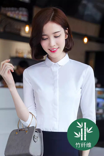 百搭七分袖职业女士白衬衫弹力韩版修身ol圆领中袖衬衣正装工作服