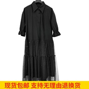 雨墨圣迪奥立夏2024蕾丝气质时尚新中式，旗袍连衣裙s242z1269