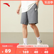 安踏运动短裤男2024夏季宽松休闲五分裤针织透气裤子奥特莱斯