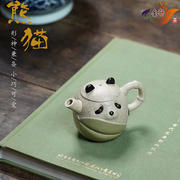 创意宜兴紫砂壶纯手工泥绘熊猫壶功夫茶具原矿白玉段小容量泡茶壶