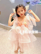 2023夏季女宝宝粉色公主裙2-12岁女童吊带纱裙