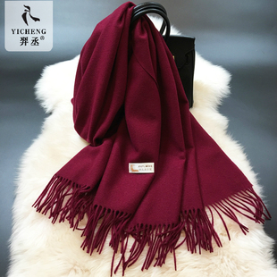 优雅酒红色100%羊毛围巾秋冬季时尚百搭的加厚保暖长款披肩女