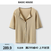 Basic House/百家好衬衫v领衬衣气质优雅夏装休闲短袖女