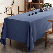 新中式禅意棉麻防水桌布茶桌，垫布茶席会议餐桌台布长方形布艺