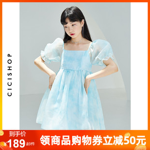 CICISHOP超仙连衣裙女小众设计扎染温柔风法式泡泡袖欧根纱蓬蓬裙