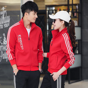 李宁贵宾情侣装运动套装春秋季男女两件套跑步休闲运动服韩版学生