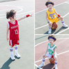 儿童套装球衣男童中大童，夏季球服男孩速干训练服10-12-15岁。