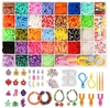 2500根40格彩虹手工编织器DIY彩色橡皮筋儿童益智玩具编织手链
