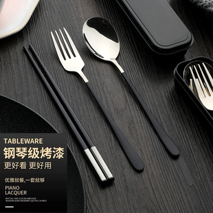 筷子勺子套装学生成人单人，可爱筷盒304不锈钢叉便携式餐具三件套