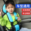 汽车用儿童安全座椅车载婴儿宝宝坐垫简易便捷式0-12岁通用增高垫