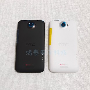 HTC S720e G23 One X 外壳 后盖 后壳 支架 电池盖