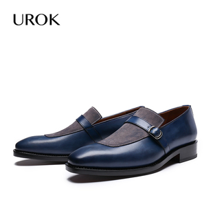 urok固特异手工定制孟克鞋，男式头层牛皮商务皮，鞋套脚反绒休闲男鞋