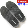 KAWASAKI川崎运动鞋垫羽毛球鞋垫吸汗透气防滑减震跑步动力垫男女