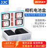 jjc相机电池盒sd内存卡tf适用佳能lp-e6e6ne6nhr7r5cr5r65d42380d6d270d5dsr7d290d收纳盒