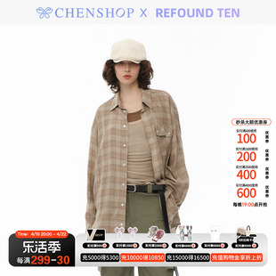 REFOUND TEN时尚简约宽松格子衬衫外套百搭CHENSHOP设计师品牌