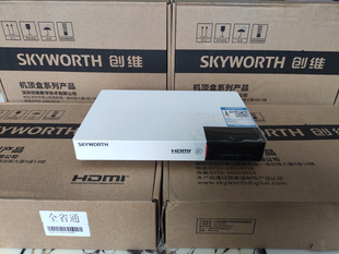 4K高清机顶盒 江苏广电创维3610有线电视盒通用