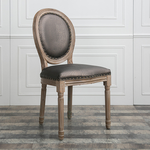 美式复古实木餐椅带扶手靠背欧法式家用客厅小户型西餐椅吃饭椅子