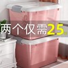 特大号塑料收纳箱家用衣服搬家储物箱衣柜整理盒零食玩具周转箱子