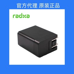 RADXAPD 30W电源带数据线适配ROCK 5 ROCK 4 ROCK 3 等开发板