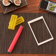 樱花形寿司模具diy紫菜，包饭料理工具套装食品级，寿司模具饭团工具