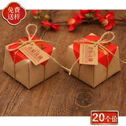 糖盒结婚喜糖盒子创意婚礼糖果盒，中国风个性，复古礼盒装空包装盒纸