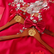 结婚衣架定制婚庆用婚礼，红色一对新郎新娘，挂婚纱礼服秀禾用的架子