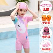 韩式儿童连体泳衣女童童卡通泳装公主小女孩宝宝可爱游泳套装温泉
