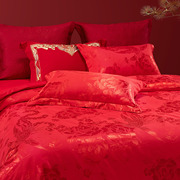水星家纺婚庆四件套大红色，喜庆套件结婚新婚床单，被套婚房床上用品