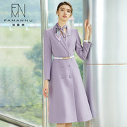 高端紫色双排扣女气质绑带名媛职业装小香风工作服艺考西装连衣裙