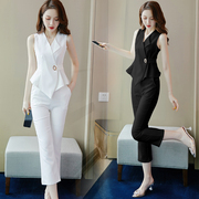 无袖西装高腰直筒九分裤韩版职业气质时尚两件套装，女夏季2024