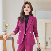 高级感紫色西装外套女2024春正装工作服气质长袖职业西服套装