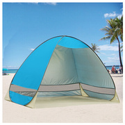 户外沙滩帐篷速开全自动儿童超轻双人，防晒野营露营简易遮阳棚神器