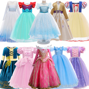 冰雪奇缘2衣服爱洛白雪公主，裙子女童装，安娜公主连衣裙儿童cos服装