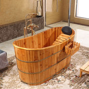 展缘木桶浴桶泡澡桶浴i盆实木，沐浴桶木制木浴i缸小户型浴室圆形加