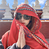 民族风云南丽江穿搭旅游拍照红色三亚海边披肩草原西藏沙漠围巾女