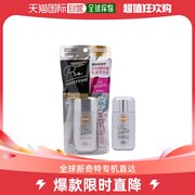 香港直邮Kose Cosmeport 高丝 物理性防晒乳液SPF50+PA++++ 60毫