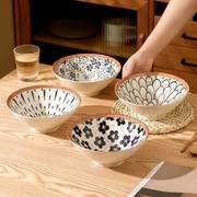 面碗家用日式汤碗陶瓷汤面碗吃面大碗斗笠碗泡面碗大号面条专用碗