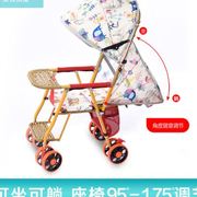 婴儿竹藤推车藤椅可躺夏季折叠轻便仿藤儿童便携仿藤编小孩手