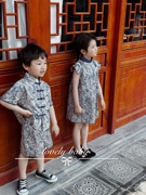 Lovely baby 夏姐弟装儿童套装男童短袖女童旗袍连衣裙中式