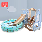 宝宝折叠滑梯秋千三合一大儿童滑滑梯室内玩具家用海洋球池幼儿园