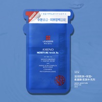 韩国丽得姿面膜补水舒缓修护面膜25ml*10片