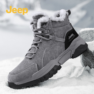 jeep吉普男鞋2023冬季运动休闲加绒保暖棉鞋，男皮毛一体雪地靴
